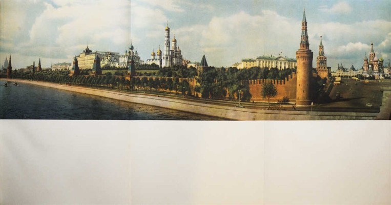 [Телингатер С.Б., мастер книжного дизайна]. Москва: Планировка и застройка города 1945-1957. М., 1958.